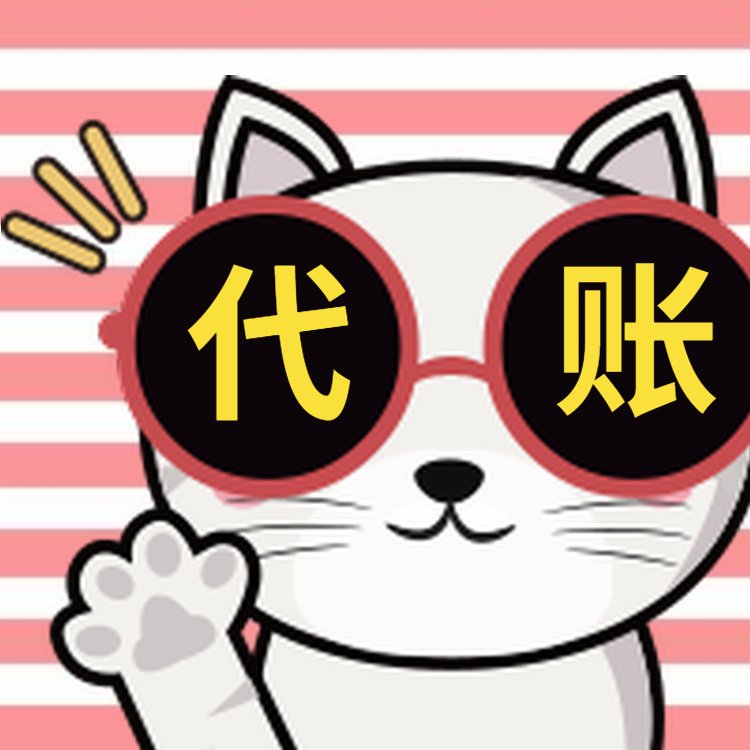 公司換地址了，營(yíng)業(yè)執(zhí)照上的地址怎么做更改？